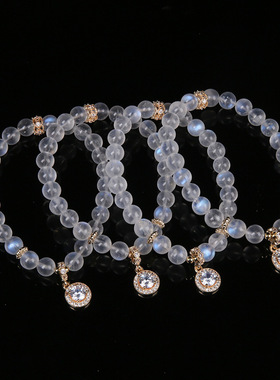 7mm白水晶圆珠手链配合金水钻简约清新手工水晶手链白月光石手链