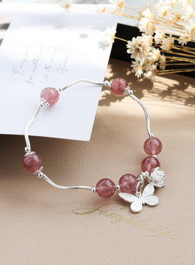 天然水晶手链女S925纯银草莓晶手串饰品