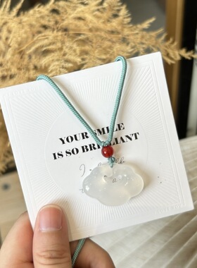 祥云平安锁项链天然白玉髓吊坠如意锁玉石小众