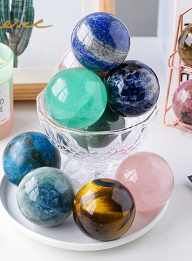 5cm天然水晶球摆件水晶玛瑙原石打磨七星阵家居桌面装饰工艺品