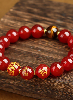 天然黑曜石十二生肖本命佛手链