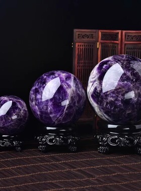 巴西天然紫水晶球摆件梦幻紫水晶球紫水晶原石打磨家居工艺品摆件