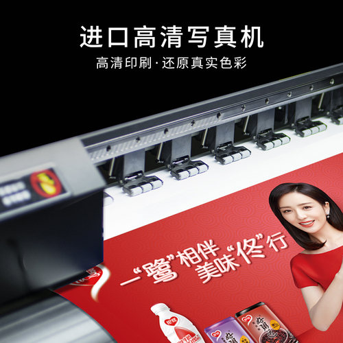 门型展架80x180广告牌展示牌立式落地式宣传海报架子定制易拉宝 - 图2