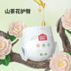 Home Depot Gold Royal Camellia Baby Pull-ups XL/XXL/XXXL Size Summer Ultra-Thin Diapers ຜ້າອ້ອມເດັກນ້ອຍ