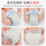 Хлопковая пеленка для новорожденных для младенца, тонкие детские штаны, можно стирать, фиксаторы в комплекте