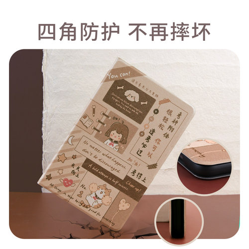 适用华为matepad11保护套10.4寸新款平板m6硅胶matepadpro10.8荣耀V6卡通10.1可爱m5青春版8.4英寸畅享全包壳 - 图3