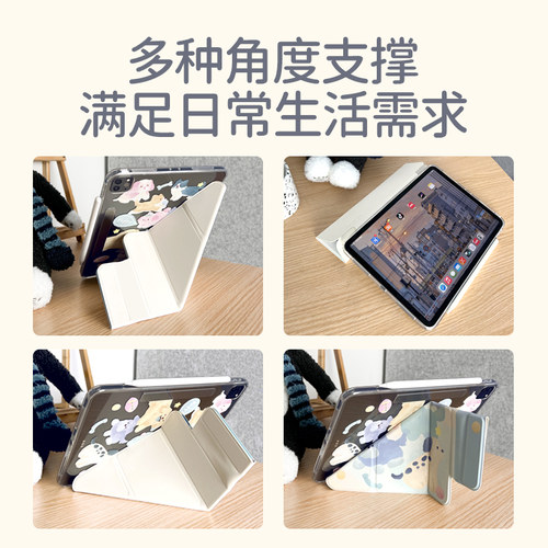 morock磁吸拆分ipad11保护壳适用2025苹果10代平板air7保护套/6/5无笔槽10.2寸竖屏双面夹12.9pro防弯mini7/4 - 图3