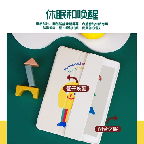 Apple, прозрачный акриловый мультяшный защитный чехол, iPhone2020, коллекция 2021, 10.2 дюймов, простой и элегантный дизайн