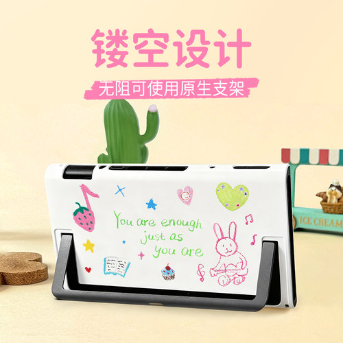 morock任天堂switch2保护套2代保护壳可插底座游戏配件手柄保护套可爱收纳包摇杆帽送钢化膜 - 图0