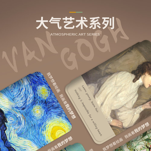 morock适用Kindle壳保护套Paperwhite6软壳4kinddel亚马逊kpw5电子书pw3皮套658青春版2024阅读器2022硅胶壳 - 图0