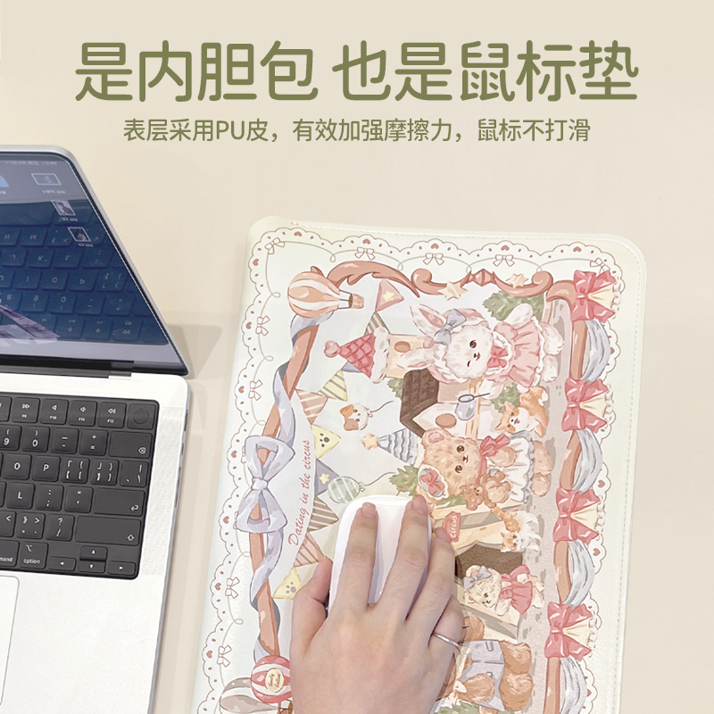 笔记本电脑包14寸适用苹果MacBookAir13女轻薄联想小新pro13.6英寸防震戴尔华硕华为matebook内胆包-图2