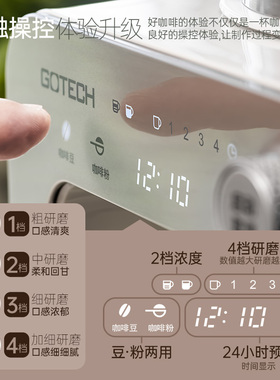 现磨咖啡机家用全自动一体机美式