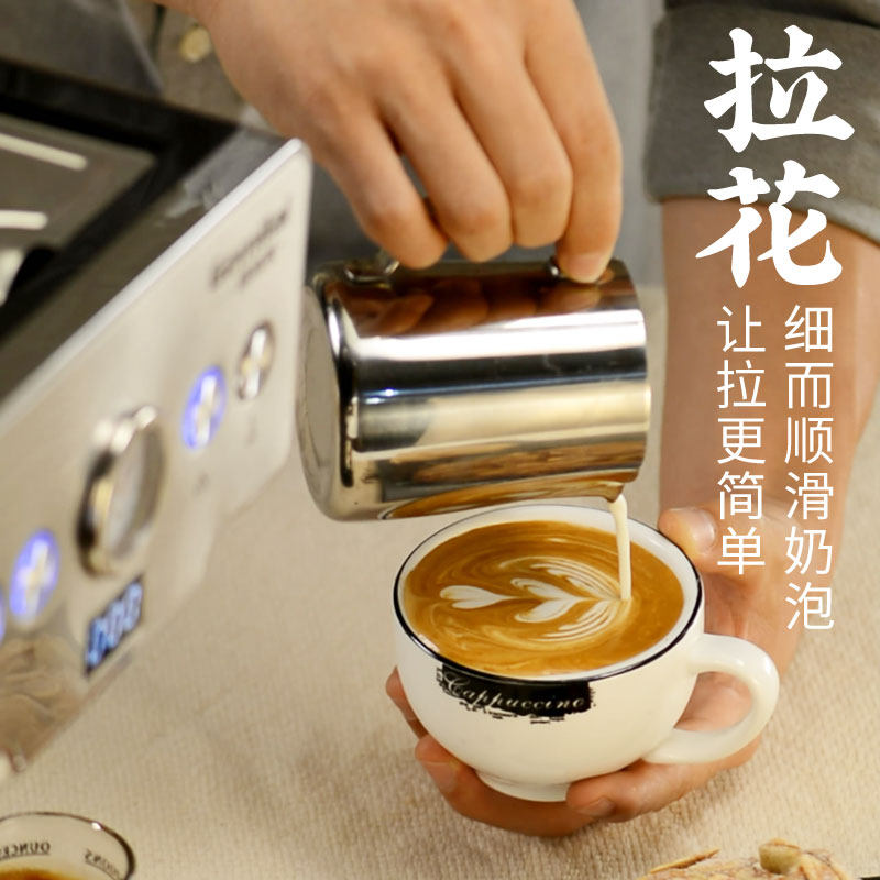  大略电器咖啡机