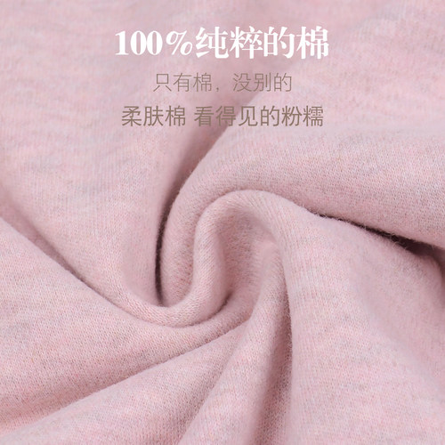 ab内衣100%纯棉超软糯柔肤棉刷绒单件保暖裤天然彩棉秋冬男女秋裤 - 图2