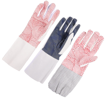 allstar Identical Fencing Gloves Children Adult Floral Sword Heavy Sword Gloves Full Palm Non-slip Fingers Thickened