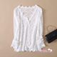 Cardigan lace ຂອງແມ່ຍິງແລະກະໂປງບາງໆປ້ອງກັນແສງແດດເປັນຮູ