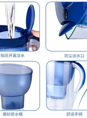 适用德国碧然德净水壶滤芯过滤水壶专家版净水器自来水过滤器滤芯
