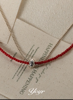 yoyr项链圆环双层红色项链