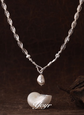 yoyr项链 贝光之约项链清透高级感多切面灰珠珠项链百搭韩版颈链