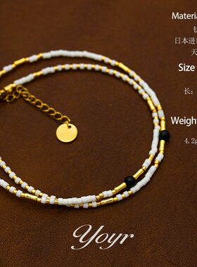 YOYR 白巧克力原创手工串珍珠项链女款高级感气质叠戴锁骨链饰品