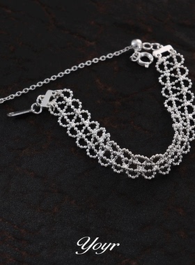 yoyr饰品 肌理感蕾丝花边项链手链镂空高级感精致法式项链