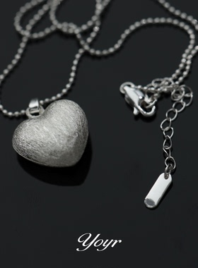 yoyr黄铜项链复古拉丝爱心项链