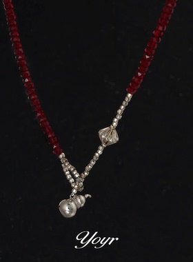 yoyr 红石榴葫芦拼接项链高级感喜庆撞色本命年礼物项链