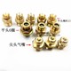 Air inflation shaft inflatable nozzle Air inflation shaft air pressure shaft air nozzle All copper air nozzle Yuanbao packaging machine tool air injection nozzle