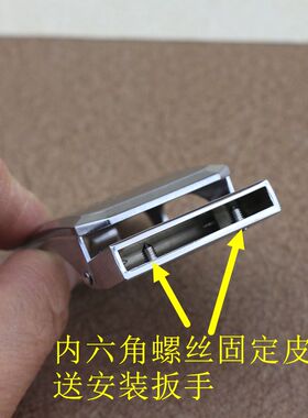 男士自动皮带扣头商务时尚头层青年裤带真皮自动扣腰带
