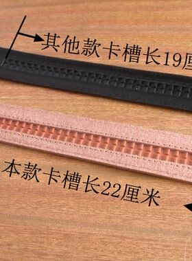 腰带男不带头皮带无头无扣自动扣光身青年简约卡槽腰带