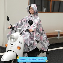 Anti-rainstorm long section Adult rain cape full-length electric car Bicycle Korean version waterproof cloak anti-tear and durable