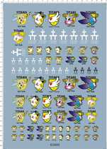 63895 AOZ TITANS Logo Titans rabbit group gd water sticker A4 paper 1