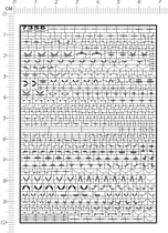 7356-@107 HG V Gundam Ver Ka V gd weapon gd metal sticker 1