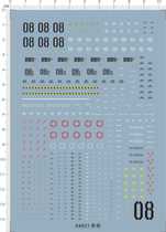 64621-A720 HG RX-79G gd water patch metal patch with little batch set to make custom 1