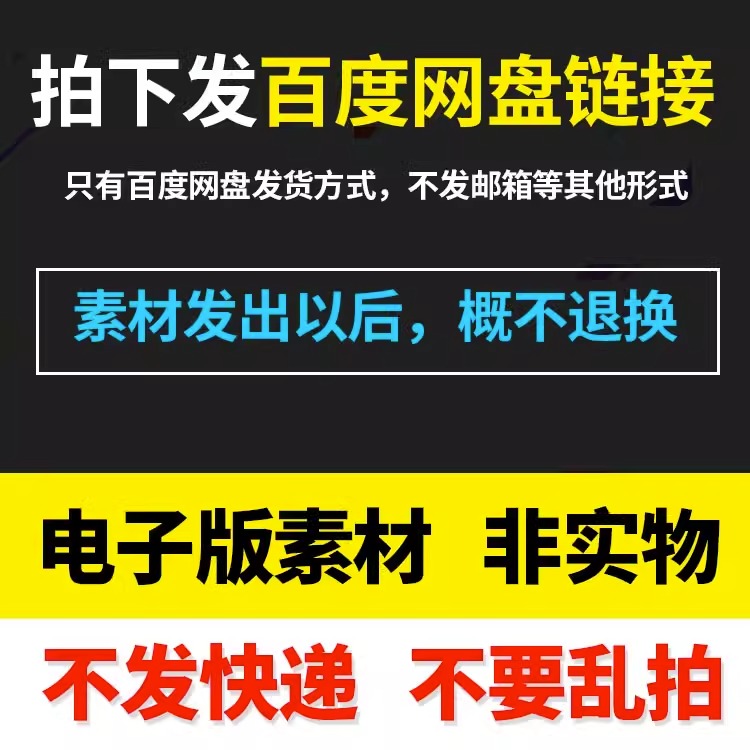 温铁军全套音视频讲座电子版八次十次危机老冷战新冷战去依附激进 - 图0