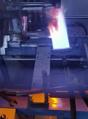 玻璃灯工专用眼镜灯工看火护目镜 过滤黄光观火镜 防钠光镜子随机