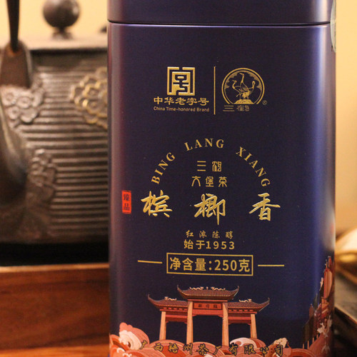 三鹤六堡茶[臻品槟榔香]2019年特级散茶500g礼盒广西特产黑茶 - 图2
