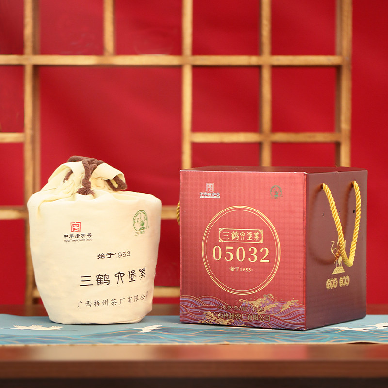 三鹤六堡茶[05031]2020年特级散茶 三鹤茶叶六堡茶