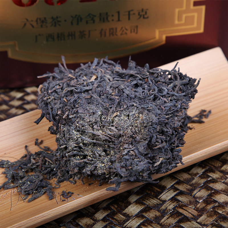 三鹤【05131】2020年一级六堡茶 三鹤茶叶六堡茶