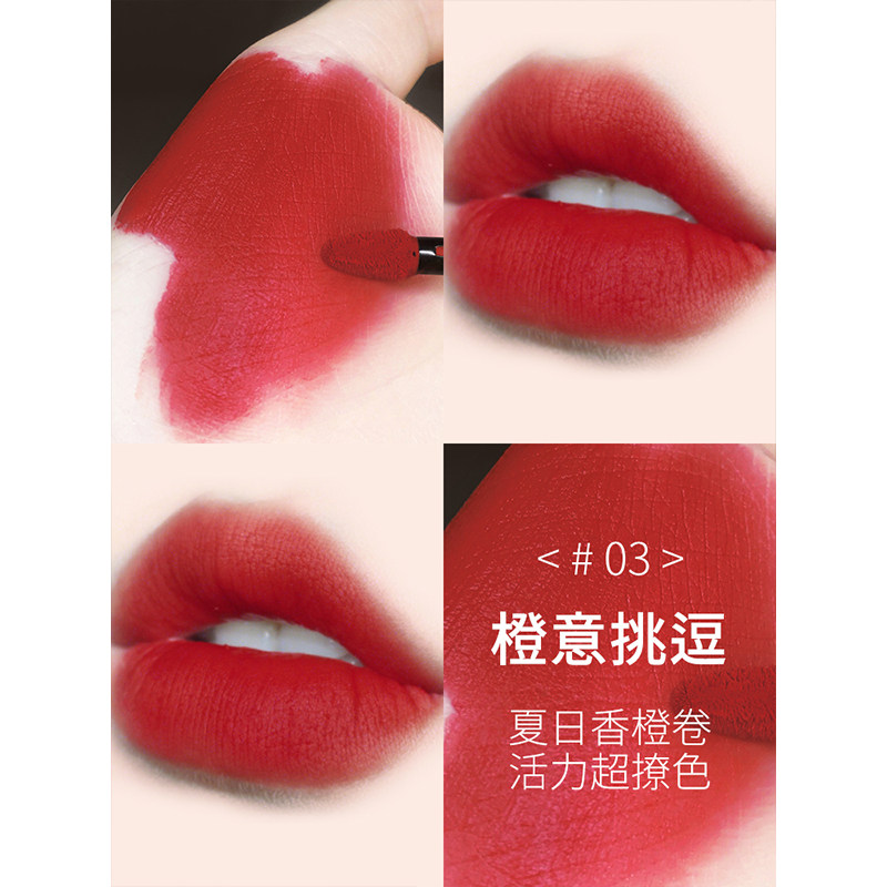 卡姿兰唇釉哑光正品大牌不沾杯口红 卡姿兰恋尚唇彩/唇蜜/唇釉