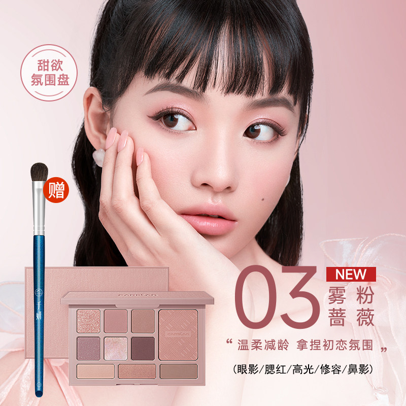 图 4