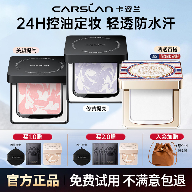 图 5