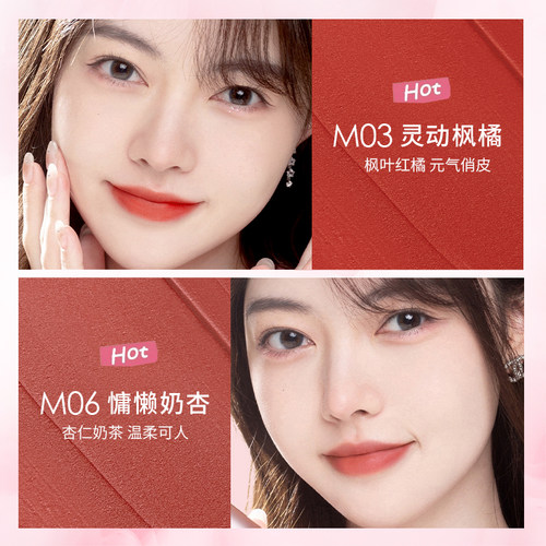 卡姿兰口红唇膏小众品牌哑光豆沙显气质锁色女正品官方礼盒套装 - 图3