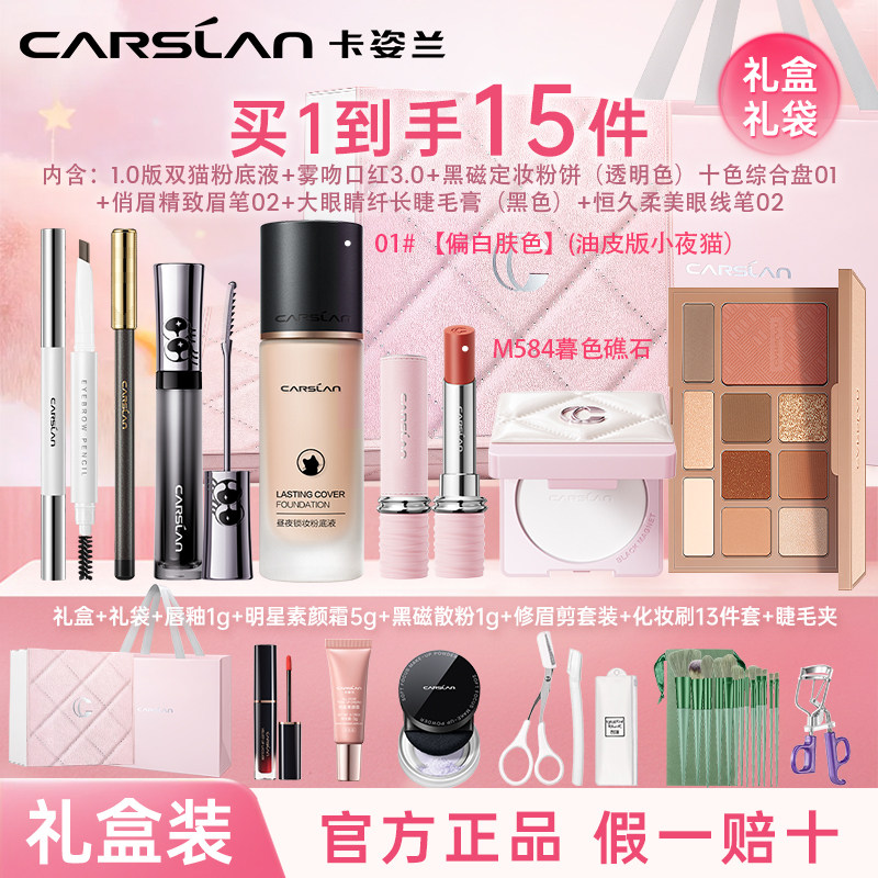 图 5