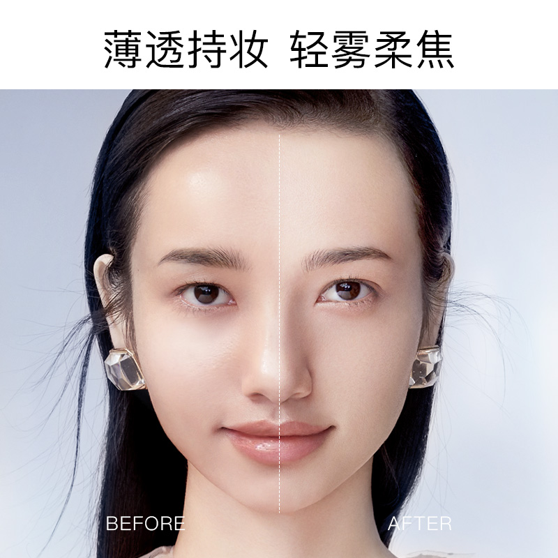 卡姿兰恋尚专卖店卡姿兰蜜粉散粉控油定妆粉饼防水防汗不脱妆女持久牌子正品李佳琪2