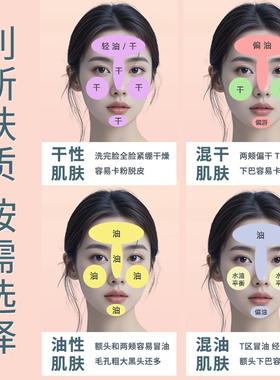 卡姿兰彩妆套装化妆品节日礼盒