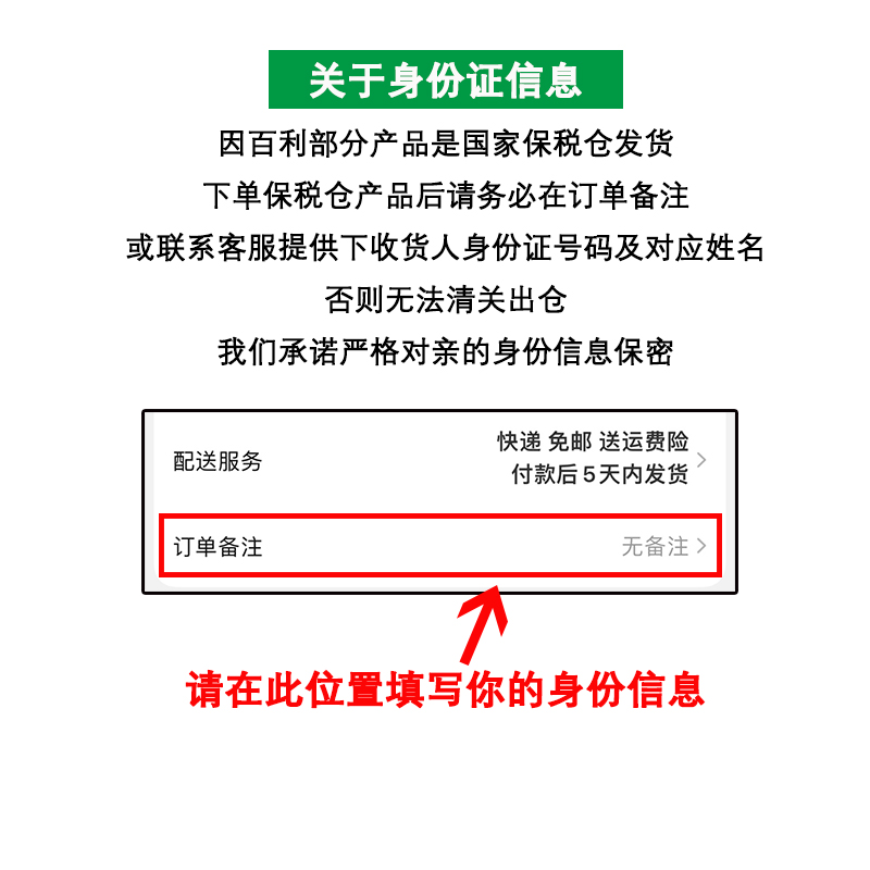 生鲜本能百利猫粮高蛋白美国进口无谷鸡肉鸭肉成猫幼猫粮4磅10磅-图2