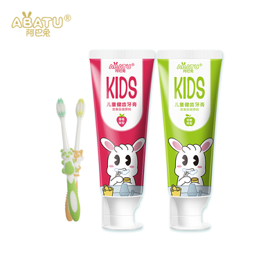 【青蛙王子】可吞咽含氟防蛀儿童牙膏