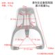 Suitable for Emma electric vehicle MiG A303 shelf battery vehicle AM1000DT-16B tail rack rear trunk bracket
