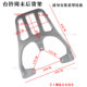 Suitable for Tailing electric vehicle weekend EB backrest Mengni KD rear shelf tail rack back hanger cushion handle tail wing